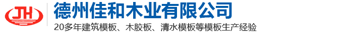 首頁(yè)-迪威國(guó)際 19948836669